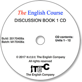 The English Course - Discussion Book 1: Audio CD