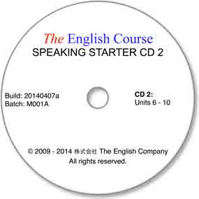 The English Course - Speaking Starter: CD 2 Only (Student's Replacement Copy)